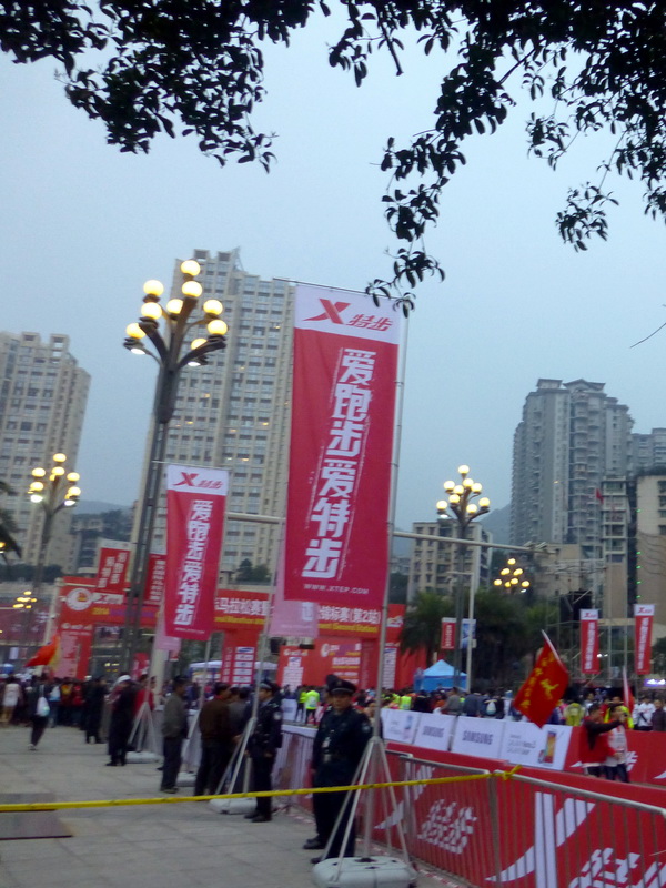 p1190411.jpg