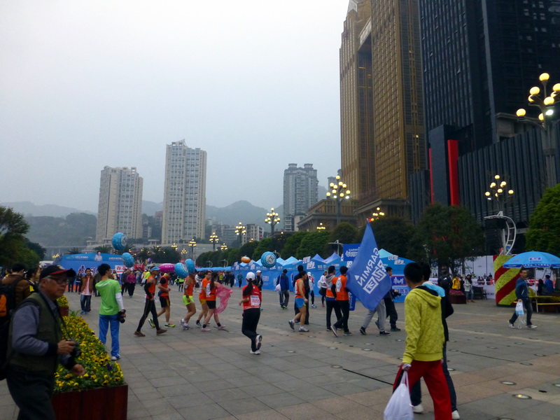 p1190416.jpg