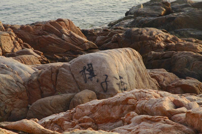 159.jpg