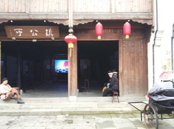 77.jpg