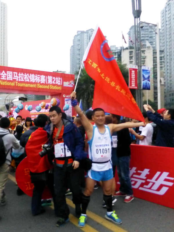 p1190426.jpg
