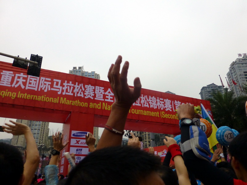p1190437.jpg