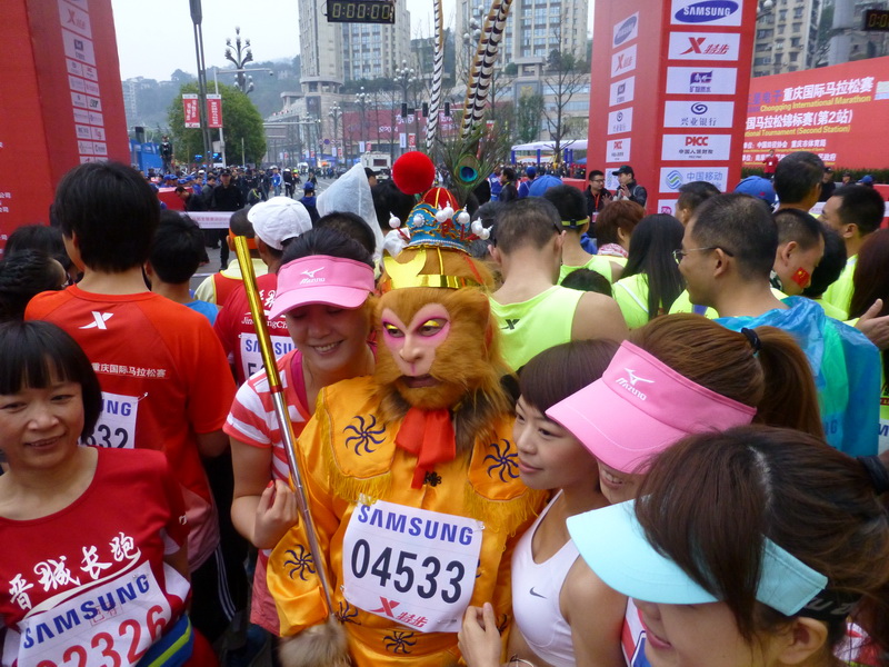 p1190443.jpg