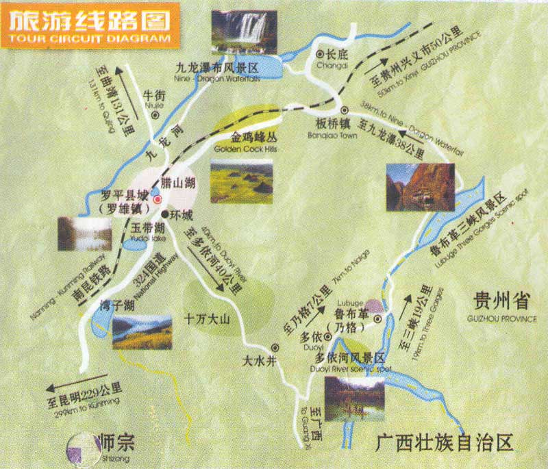 2005123010324237466.jpg