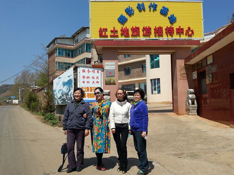 20140312_131841_.jpg