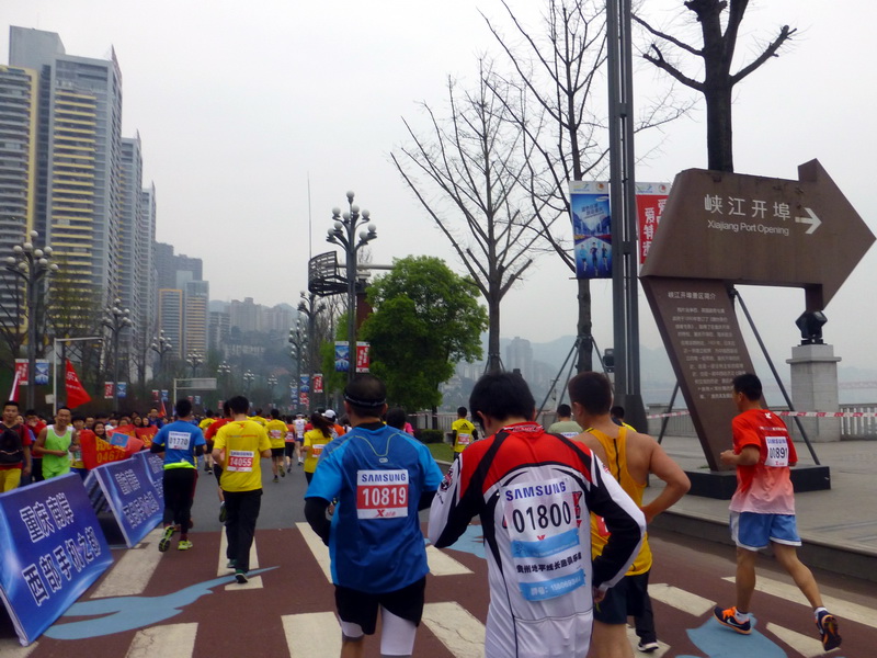 p1190518.jpg