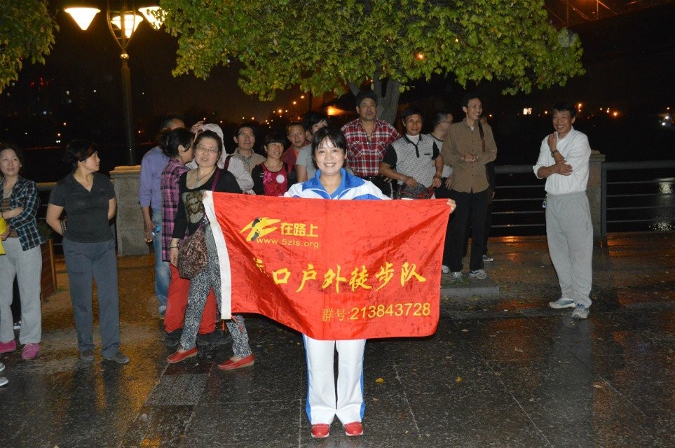 qqͼƬ20140328215114.jpg