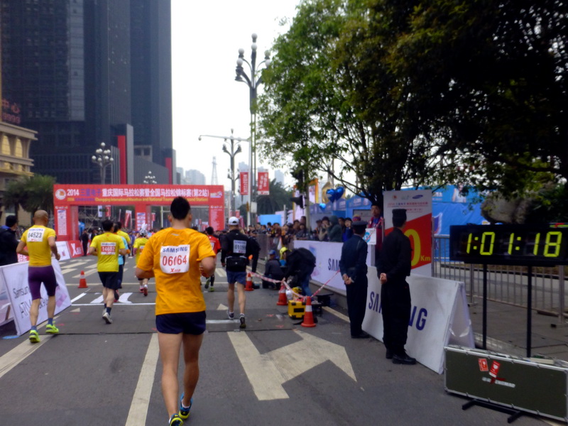 p1190534.jpg
