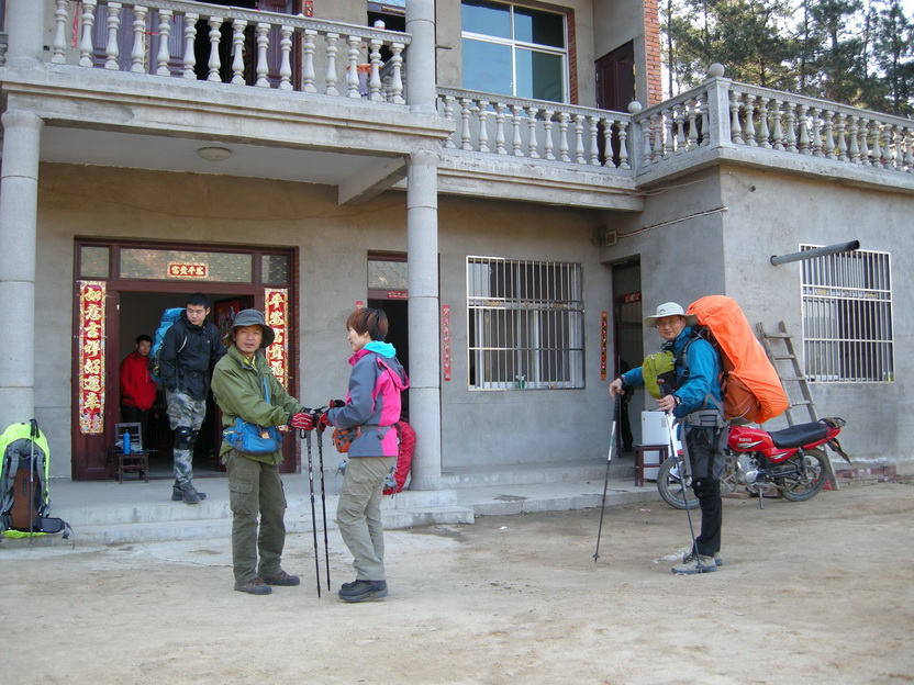 dscn9650.jpg
