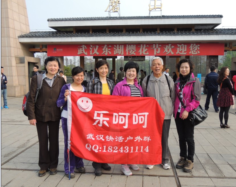 qqͼƬ20140330125620.jpg