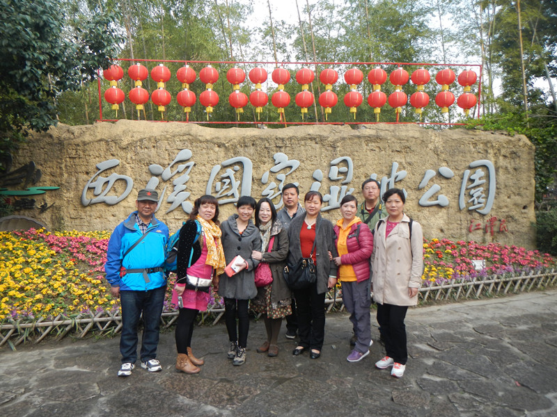 dscn1991_.jpg