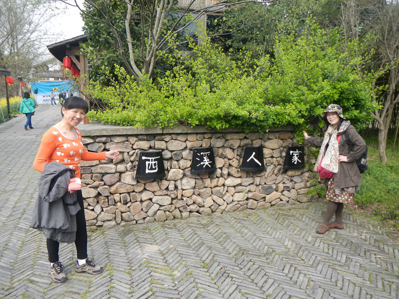 dscn2048_.jpg