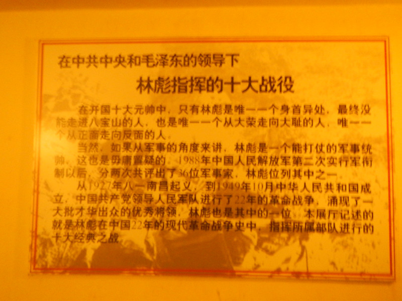 dscn2111_.jpg