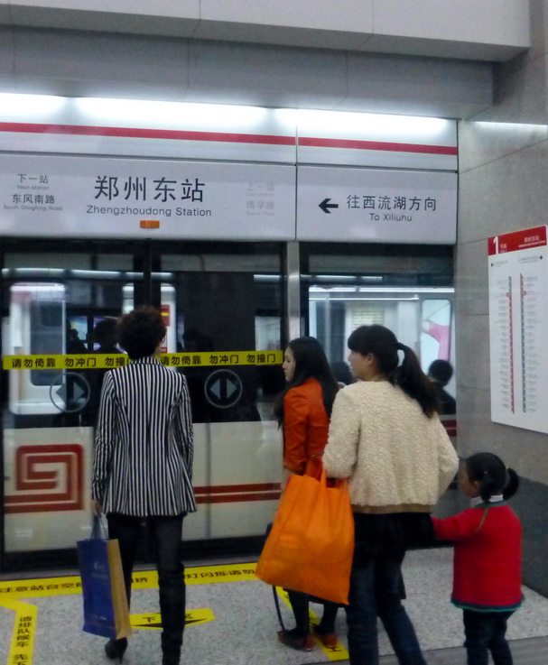 p1190810.jpg