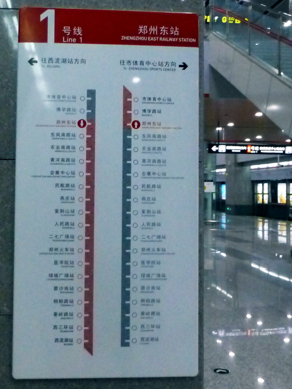 p1190811.jpg