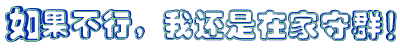 Ⱥ.gif