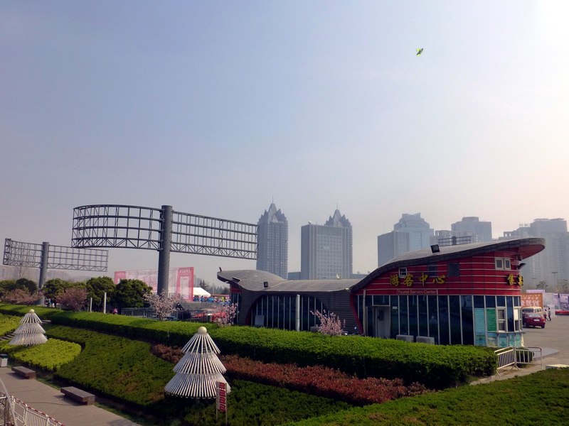 p1190825.jpg
