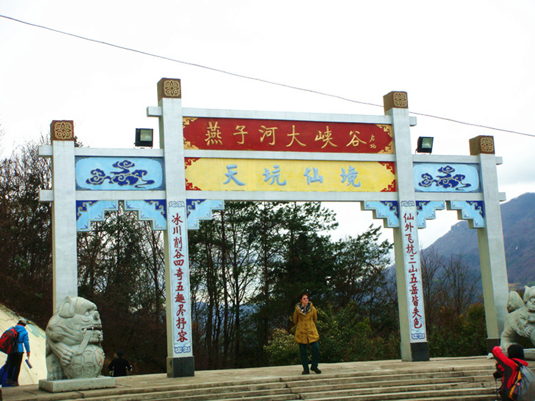 dsc03127_.jpg