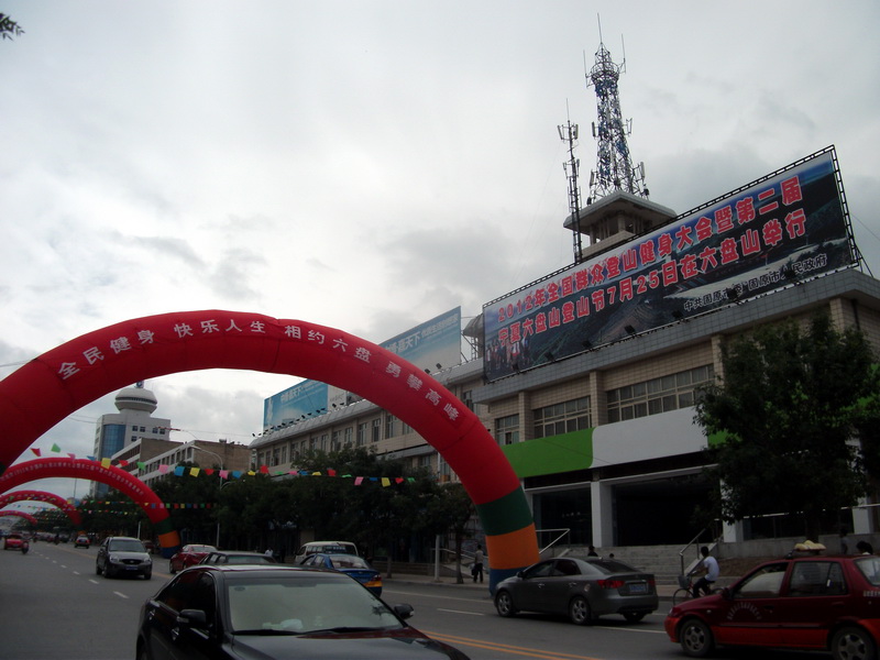 dscf0139.jpg