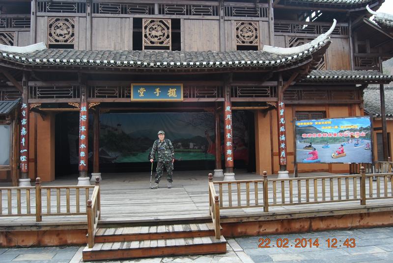 2014-02-22﹵29.jpg