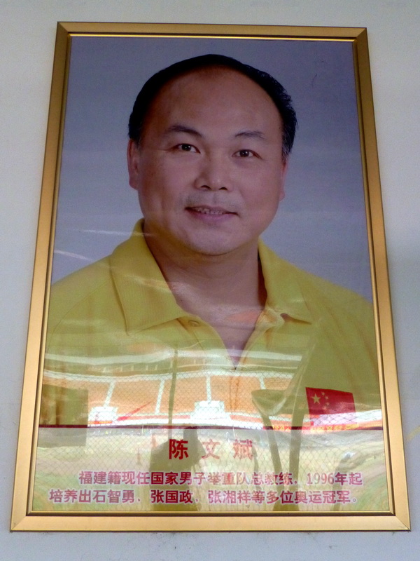 p1180459.jpg