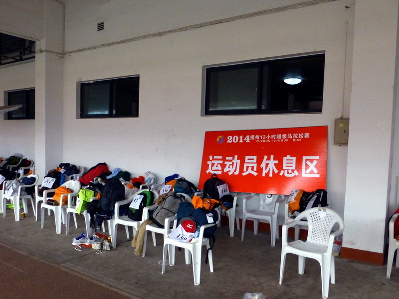 p1180460.jpg