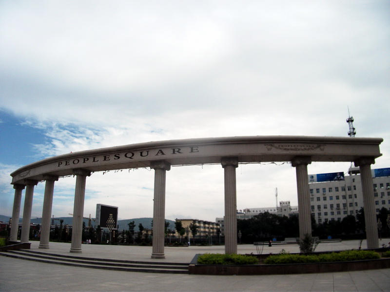 dscf0142.jpg