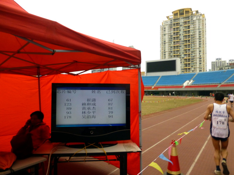p1180470.jpg