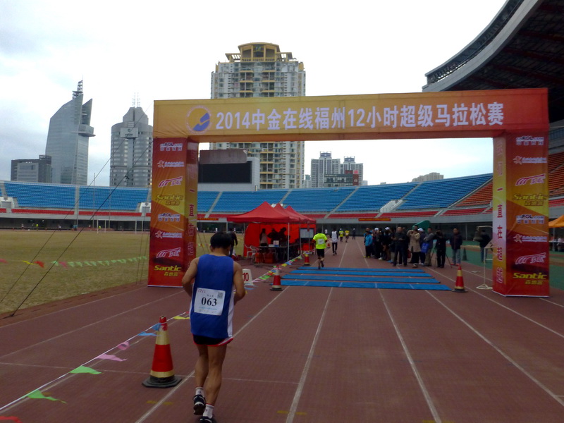 p1180472.jpg