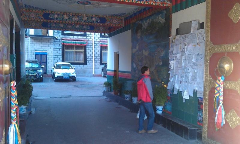 2013.7.9֮3235.jpg
