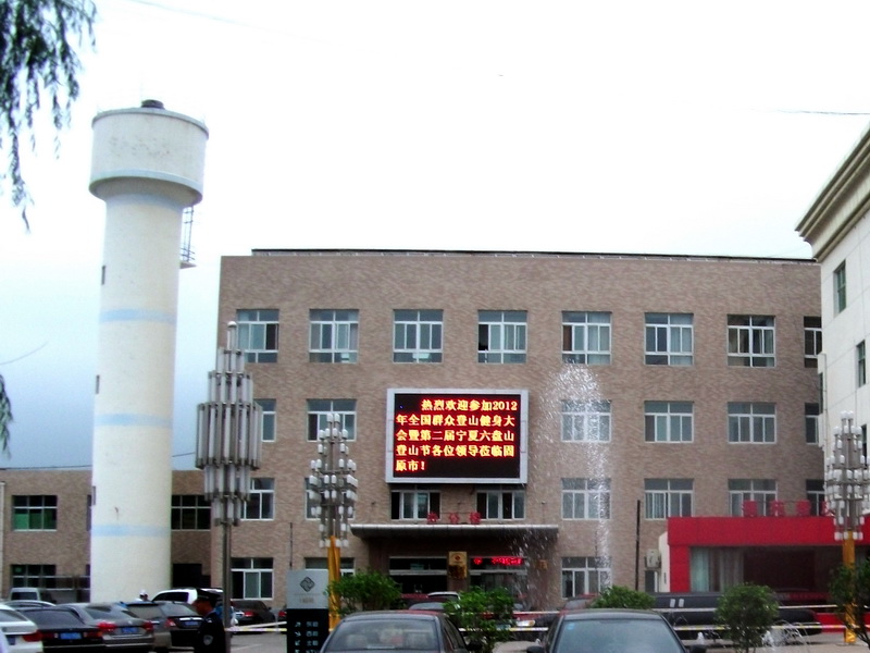dscf0167.jpg