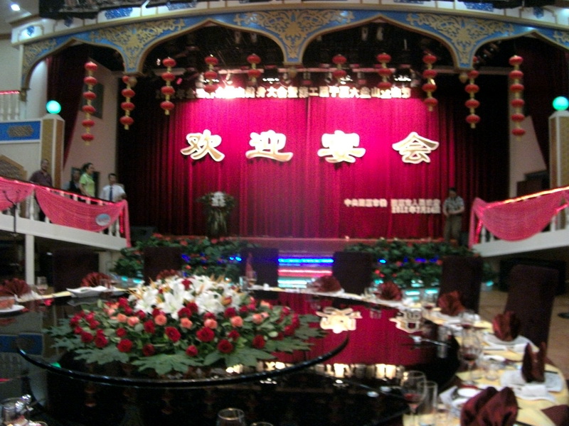 dscf0170.jpg