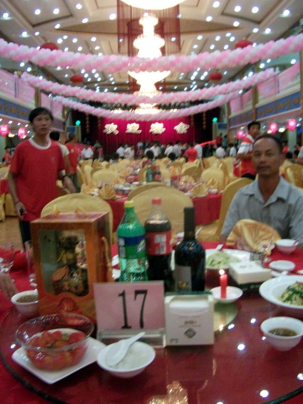 dscf0175.jpg