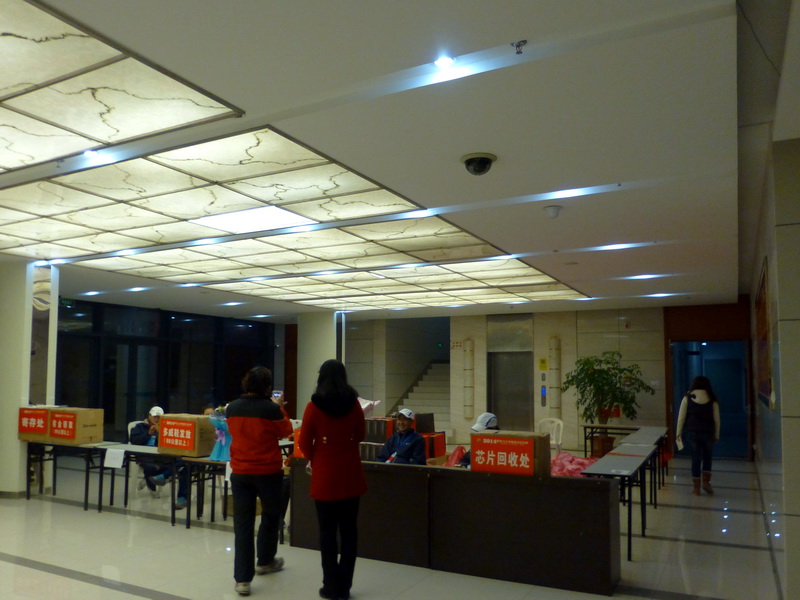 p1180479.jpg