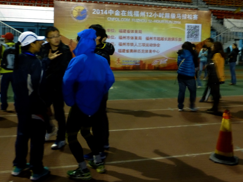 p1180489.jpg