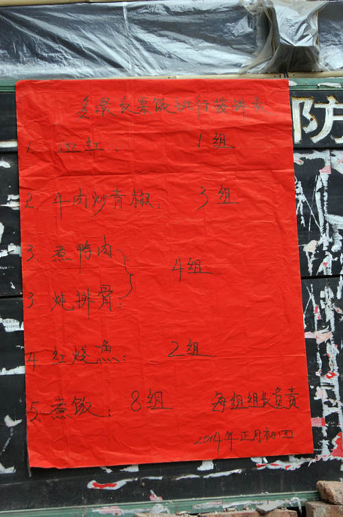 dsc08971.jpg
