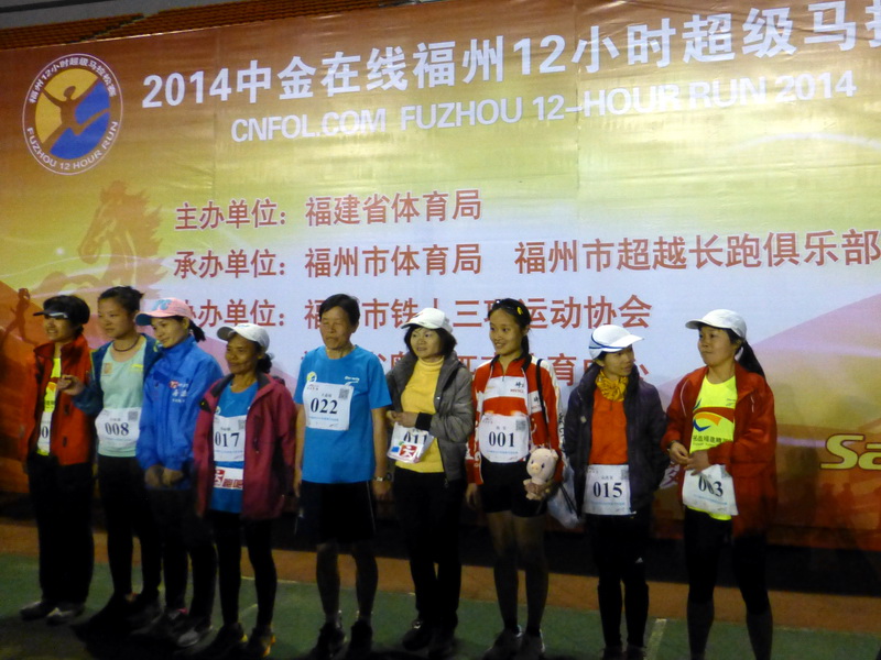 p1180494.jpg