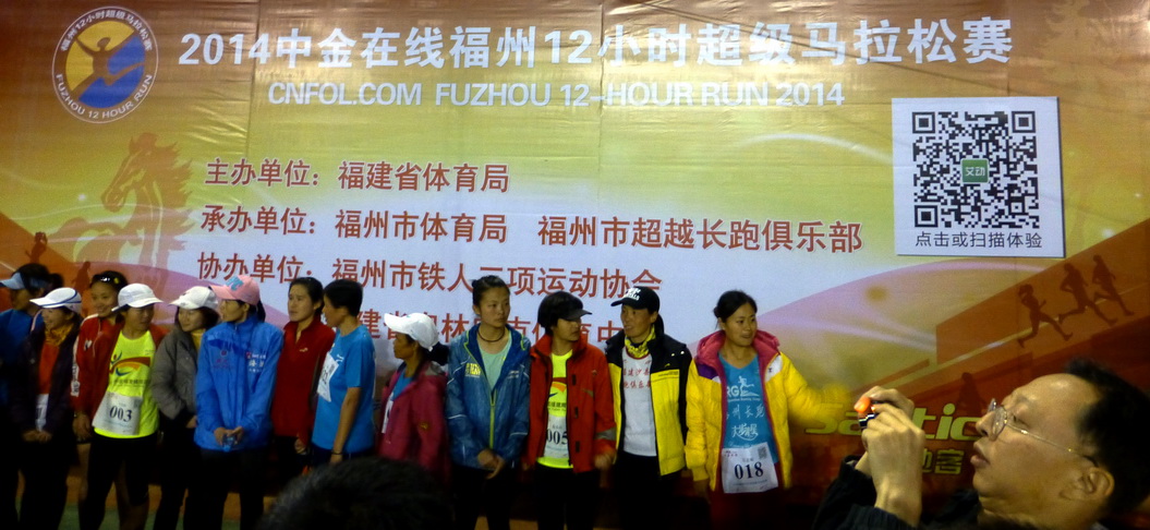 p1180496.jpg