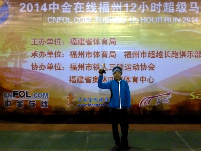 p1180501.jpg