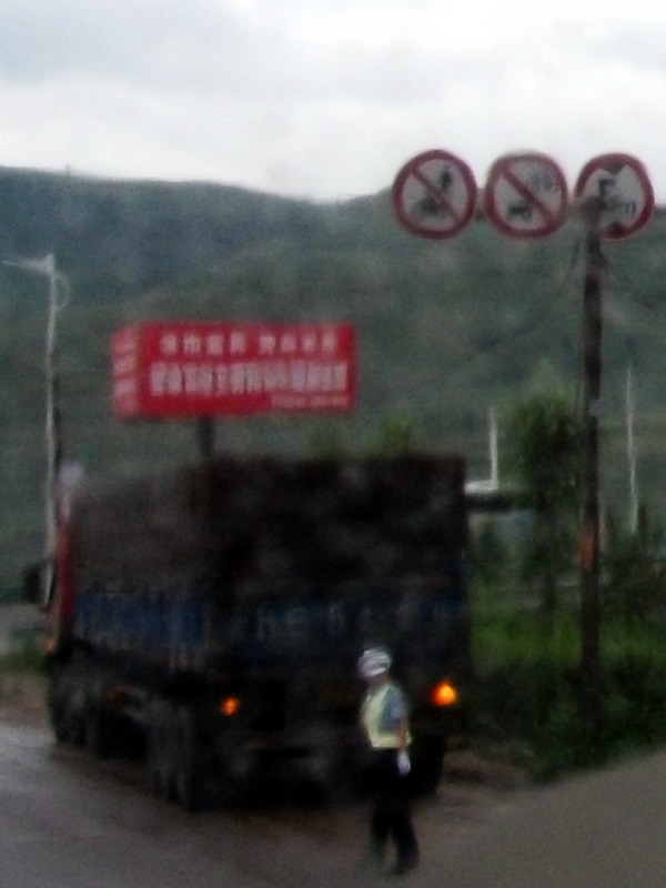 dscf0296.jpg