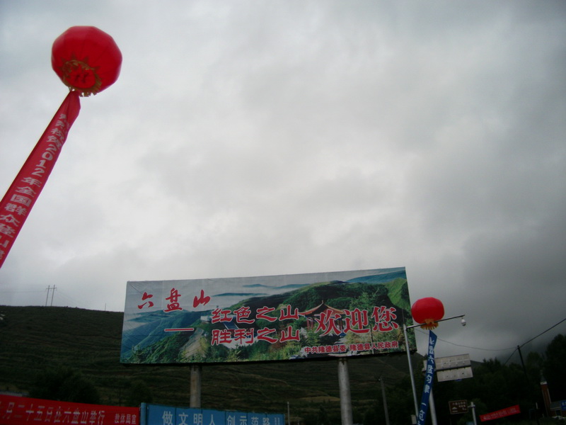 dscf0309.jpg