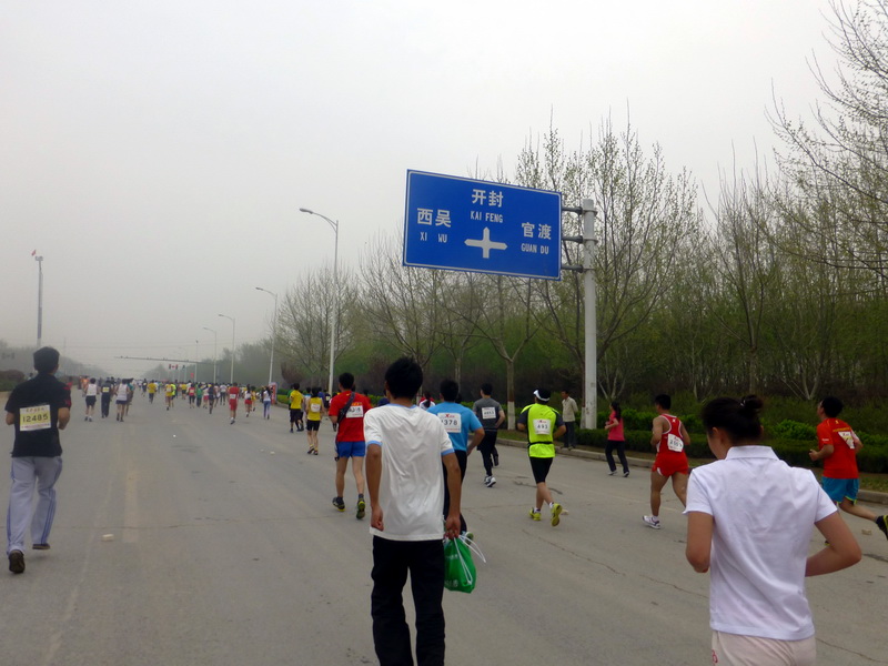 p1200103.jpg