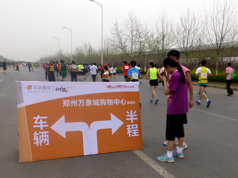 p1200108.jpg