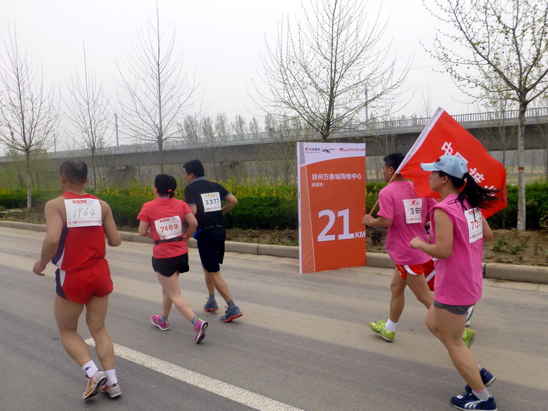 p1200116.jpg