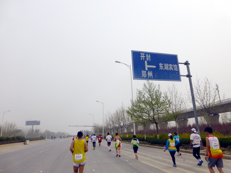 p1200126.jpg