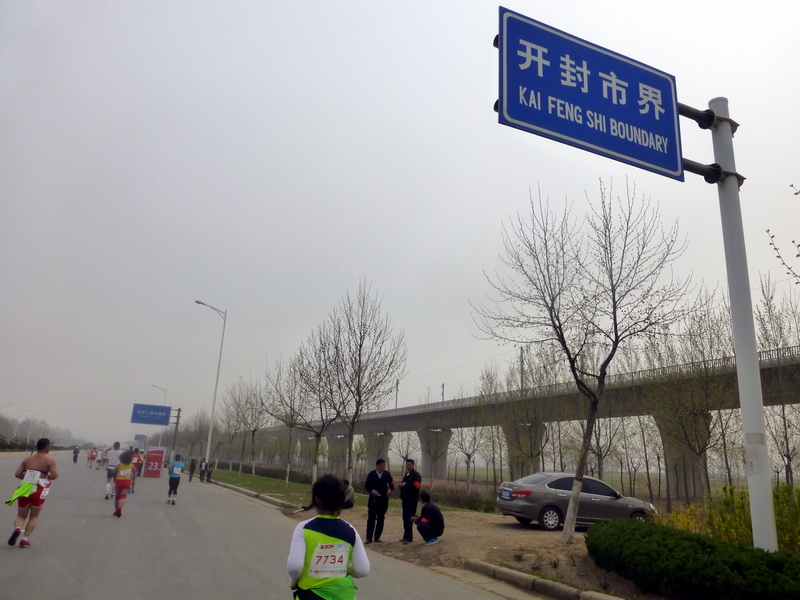 p1200127.jpg