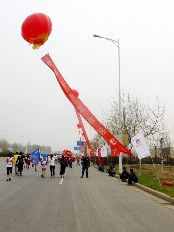 p1200136.jpg