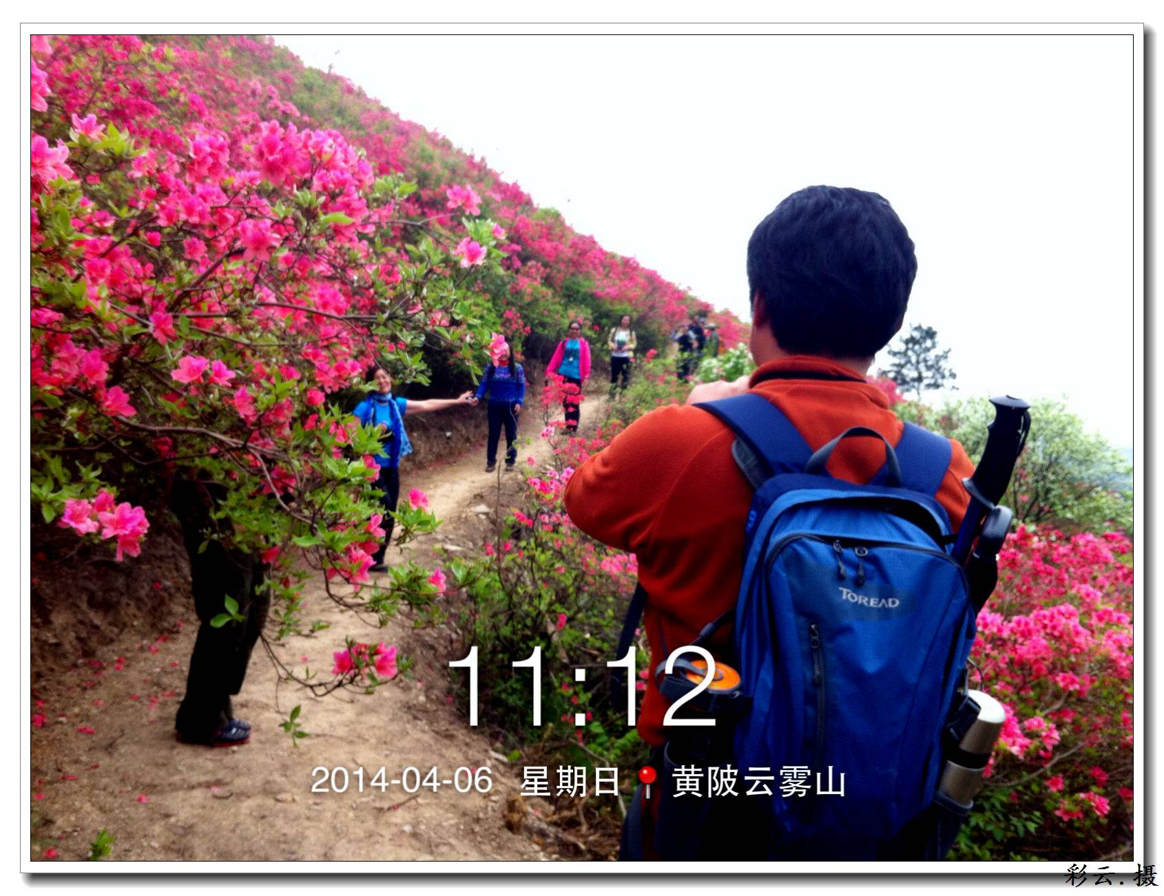 qqͼƬ20140406200335.jpg