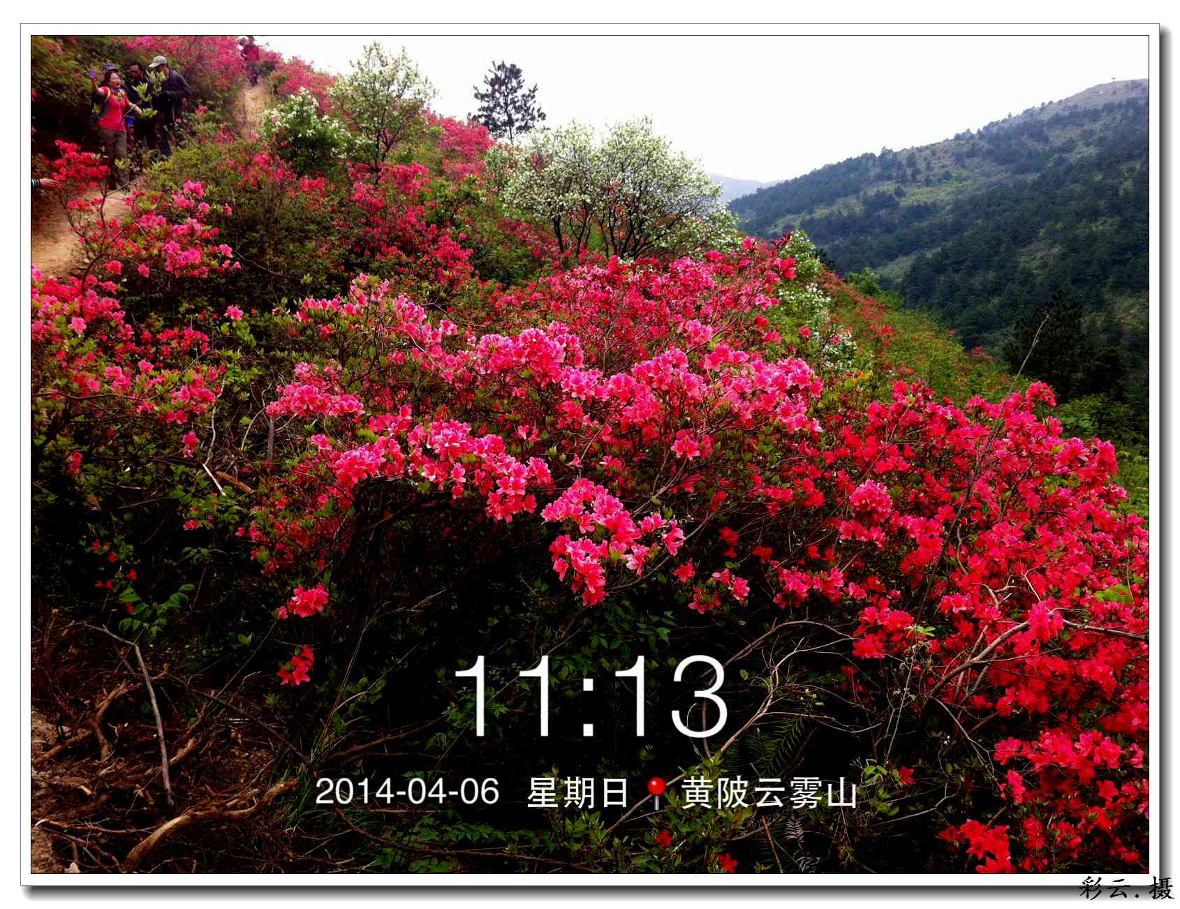 qqͼƬ20140406200344.jpg