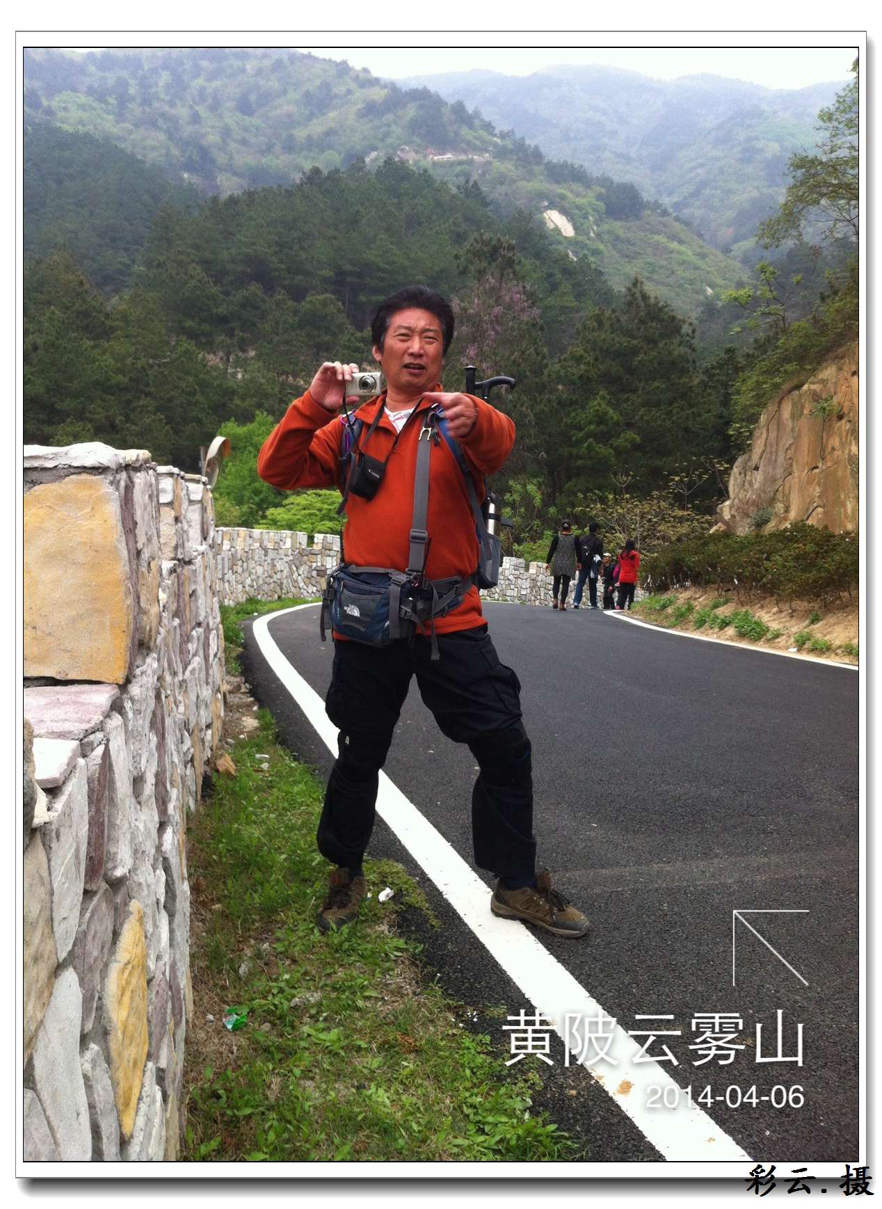 qqͼƬ20140406203550.jpg